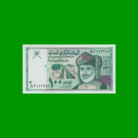 BILLETE DE OMAN 100 BAISA, PICK 31, AÑO 1995, ESTADO SIN CIRCULAR.-