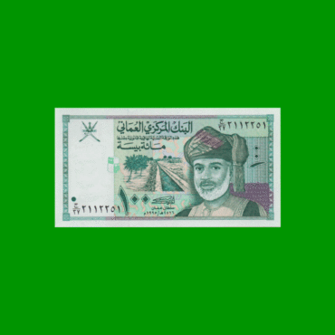 BILLETE DE OMAN 100 BAISA, PICK 31, AÑO 1995, ESTADO SIN CIRCULAR.-