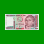 BILLETE DE PERU 1.000.000 INTIS, PICK 148, AÑO 1990, ESTADO SIN CIRCULAR.-