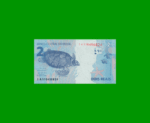 BILLETE DE BRASIL 2 REALES, PICK NEW, AÑO 2021, SERIE IA, ESTADO SIN CIRCULAR.- - Imagen 2