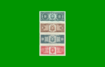 SET DE (11) BILLETES DE ECUADOR, PICK VARIOS, AÑO 1986/1999, ESTADO, SIN CIRCULAR.- - Imagen 4