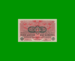 BILLETE DE AUSTRIA 1 CORONA, PICK 49, AÑO 1916, ESTADO SIN CIRCULAR.-