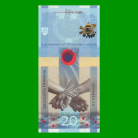 BILLETE DE UCRANIA 20 HRYVNA, PICK 136, AÑO 2023, ESTADO SIN CIRCULAR.-